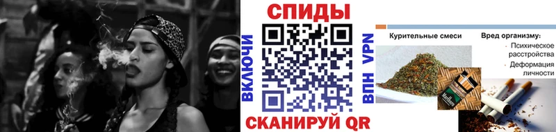 БУТИРАТ BDO  купить   Красный Кут 