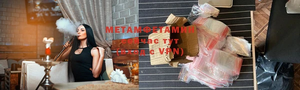spice Арсеньев