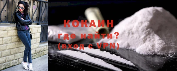 эйфоретик Армянск