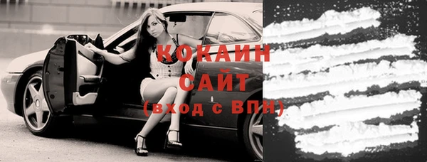 дурь Аркадак