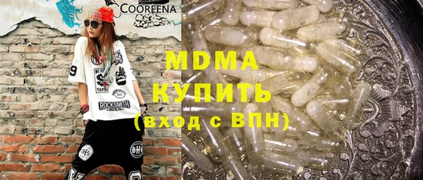дурь Аркадак
