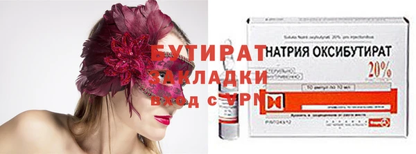 дурь Россошь
