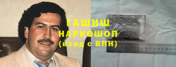 spice Арсеньев