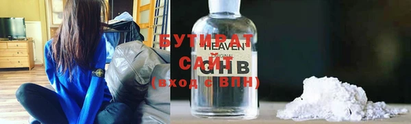 spice Арсеньев