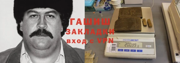 дурь Аркадак