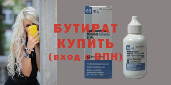 дурь Аркадак