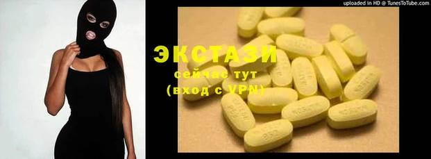 MESCALINE Баксан