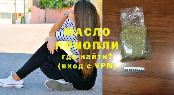 дурь Аркадак