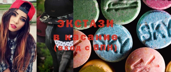 трава Балабаново