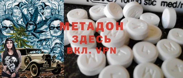 MESCALINE Баксан
