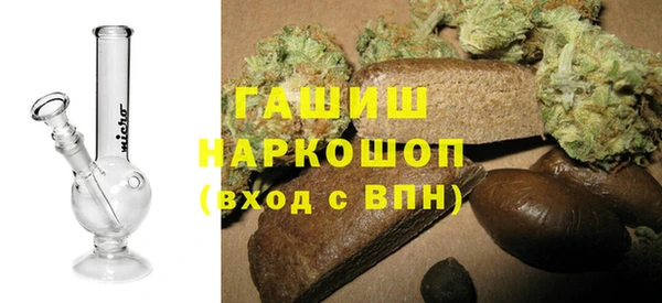 эйфоретик Армянск