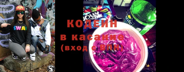 spice Арсеньев