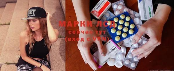 дурь Аркадак