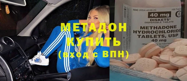 MESCALINE Баксан