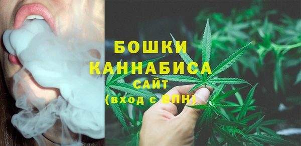 кокаин премиум Ростов