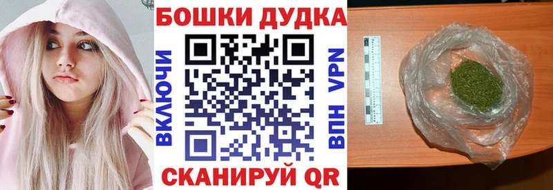 omg ссылка  Красный Кут  Каннабис SATIVA & INDICA 